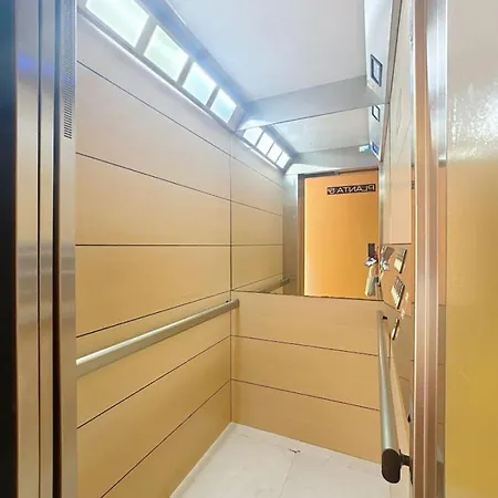 شقة Alo Brisa Urban